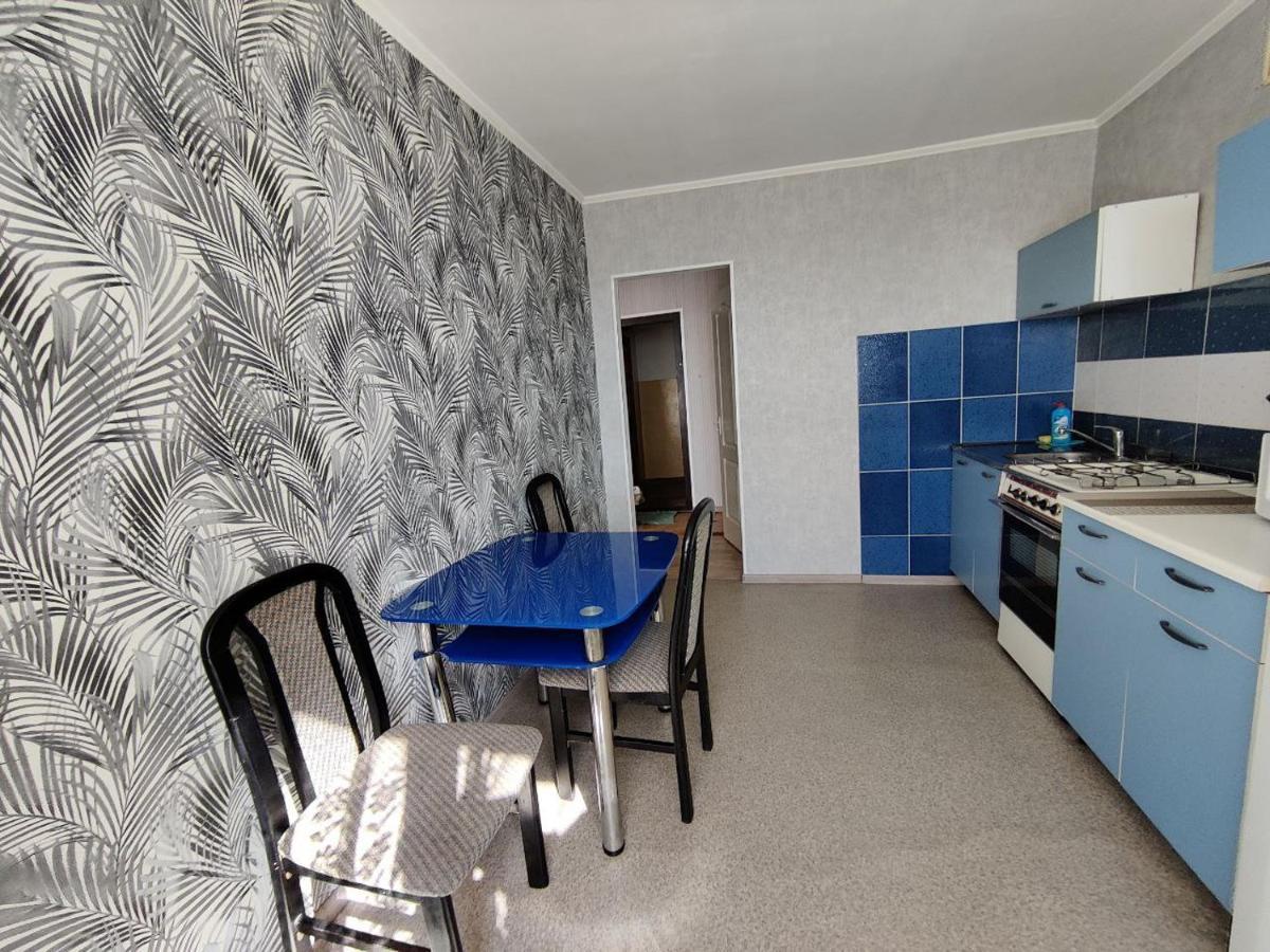 Home On Gagarina Kirovograd Exterior foto